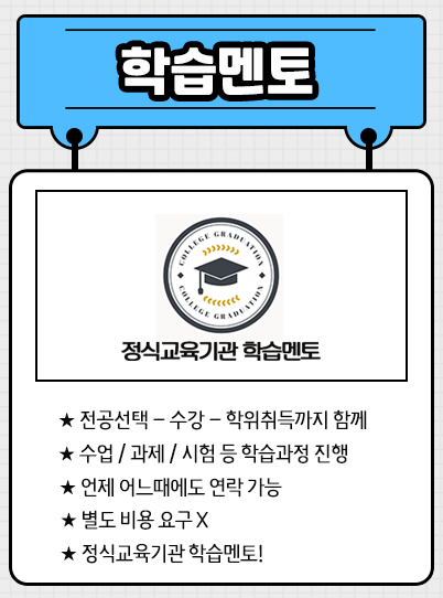KakaoTalk_20241119_183632124_09.png