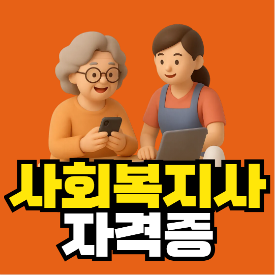 2025-08-06 19 03 21.png