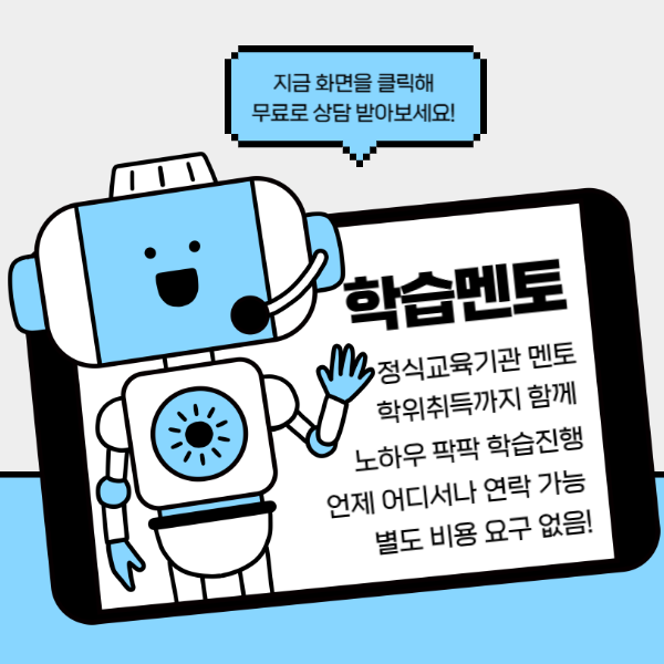 KakaoTalk_20250228_113510005_05.png