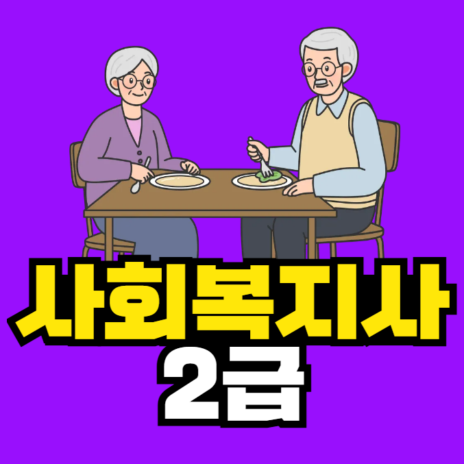 2025-08-06 18 55 49.png