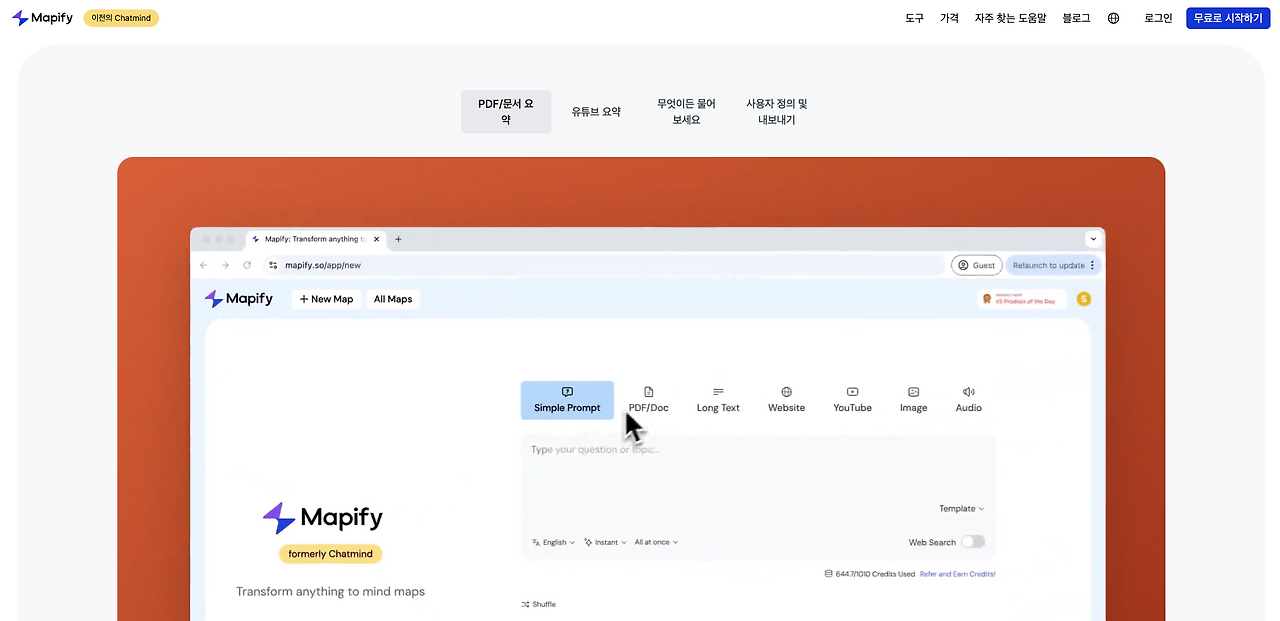 image - 2024-11-05T101340.262.png