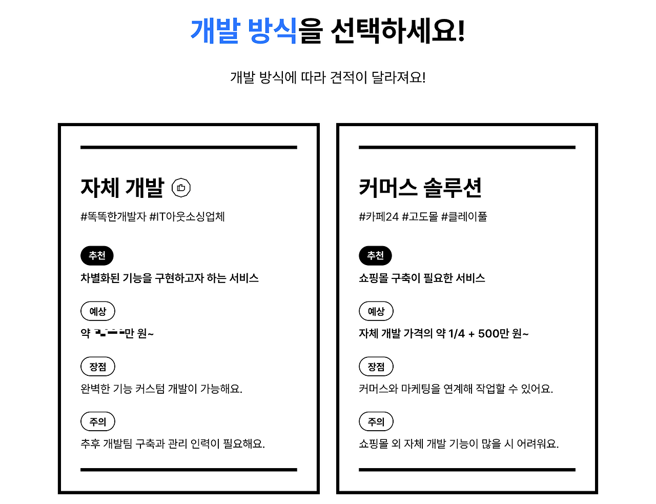 스크린샷 2024-10-21 오후 5.10.40.png