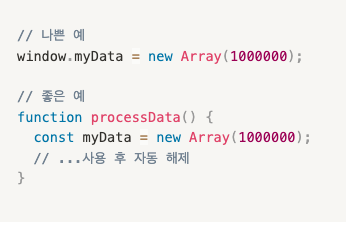 스크린샷 2025-06-30 오후 2.44.46.png
