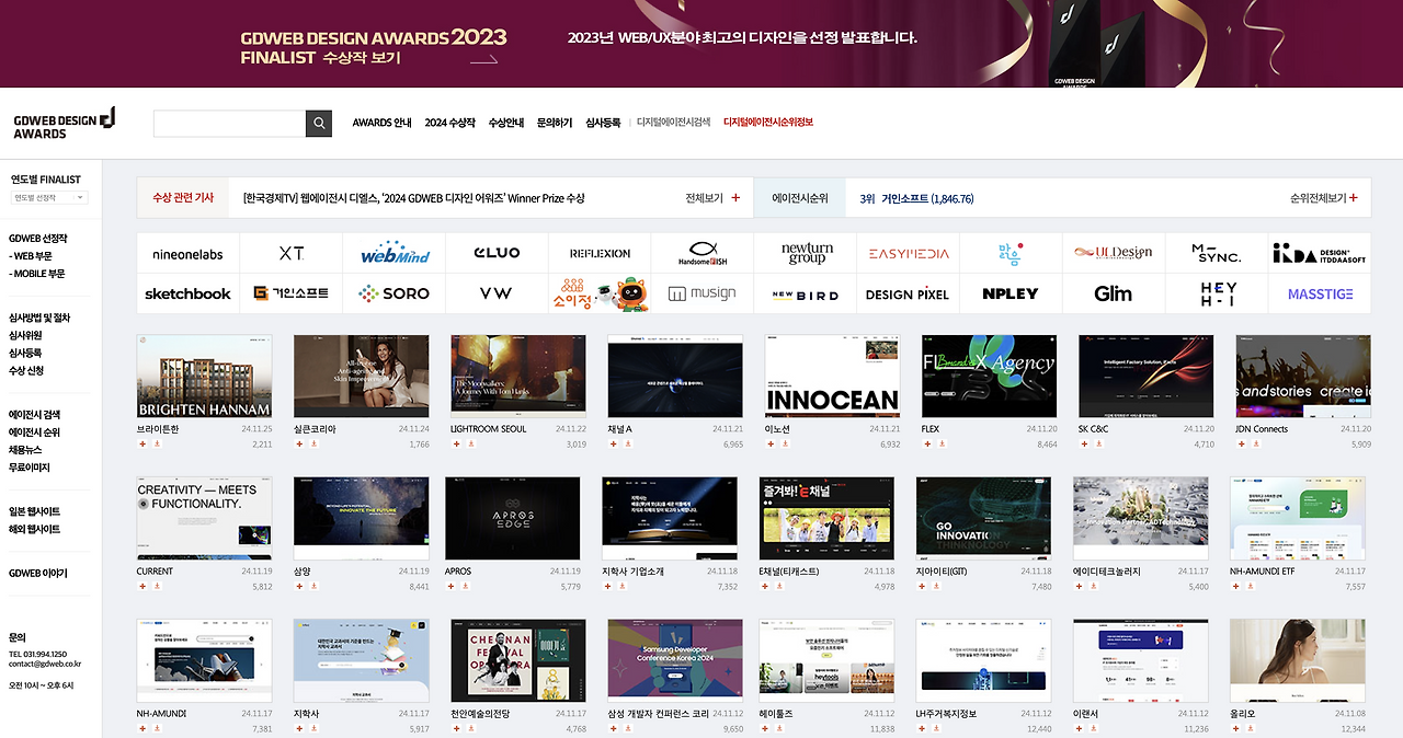 image - 2024-11-25T181221.359.png