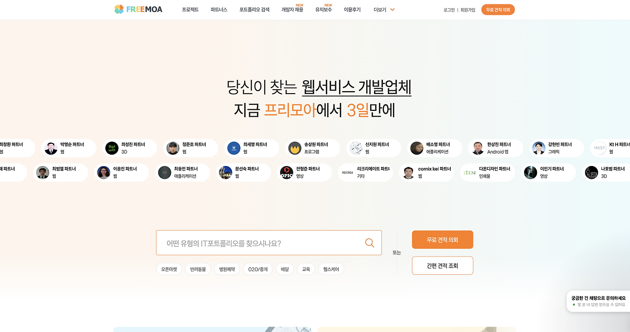 image - 2024-11-25T181225.351.png