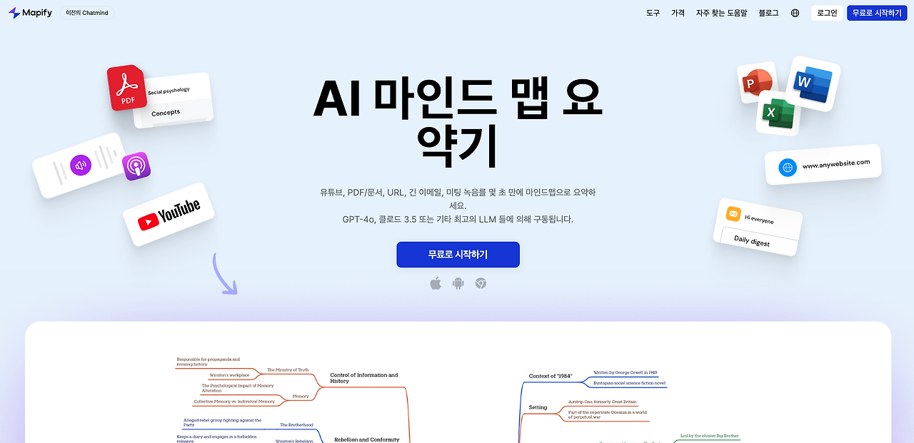 image - 2024-11-05T101324.438.png