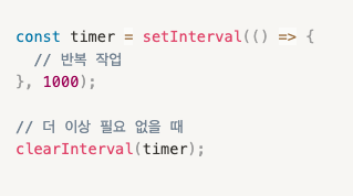 스크린샷 2025-06-30 오후 2.46.22.png