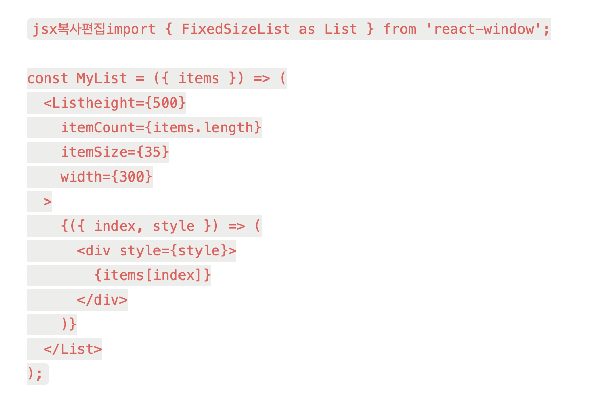 스크린샷 2025-06-20 오후 5.52.52.png