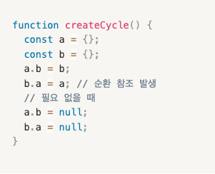 스크린샷 2025-06-30 오후 2.47.27.png