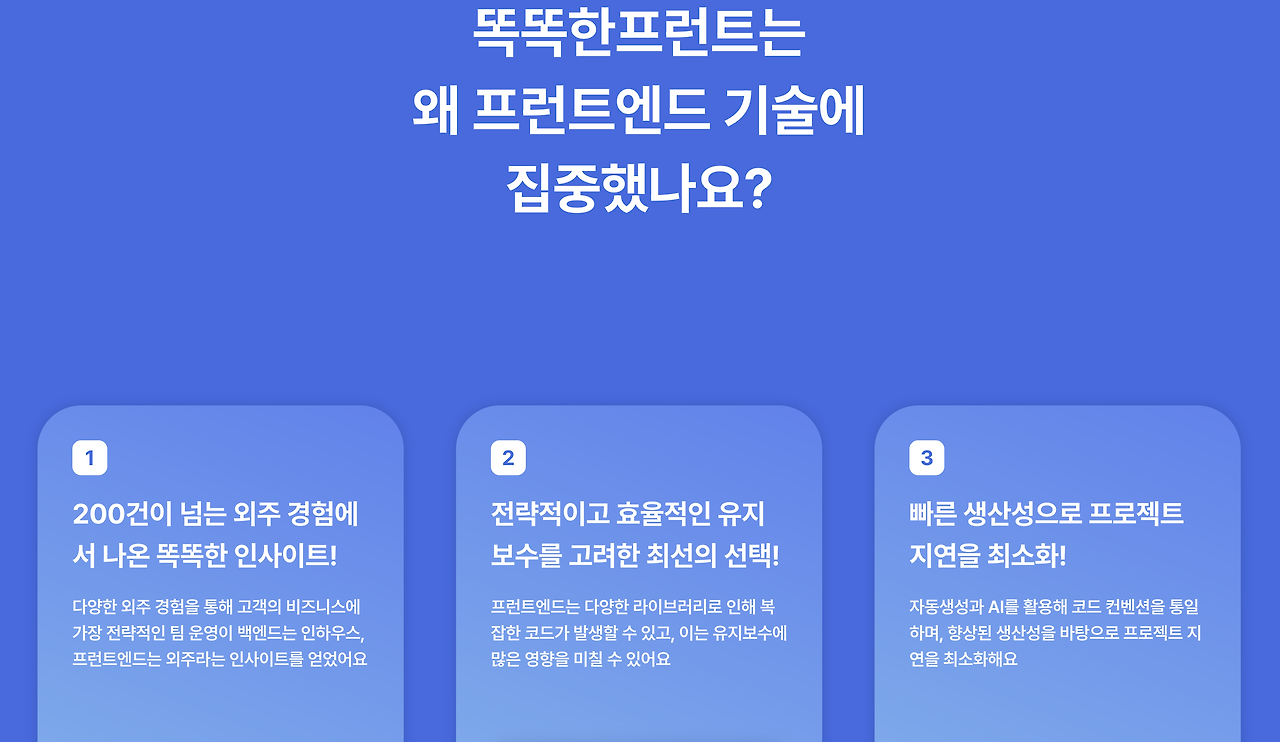 image - 2024-11-06T102953.374.png