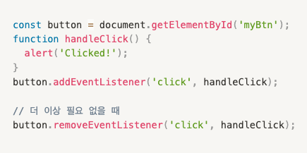 스크린샷 2025-06-30 오후 2.42.44.png