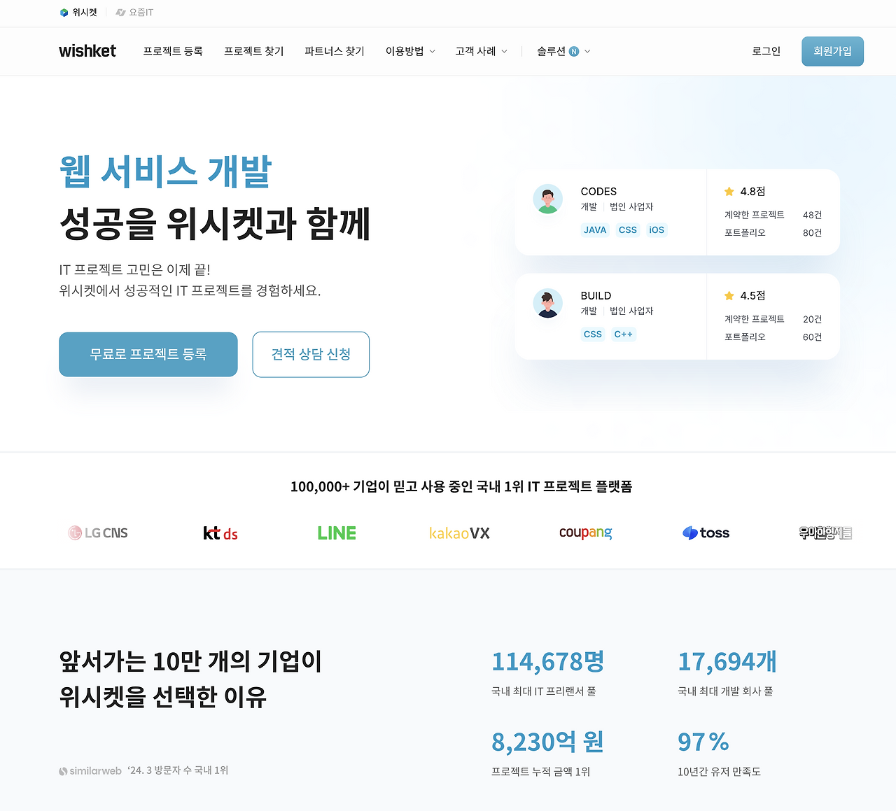 image - 2024-11-25T181217.653.png