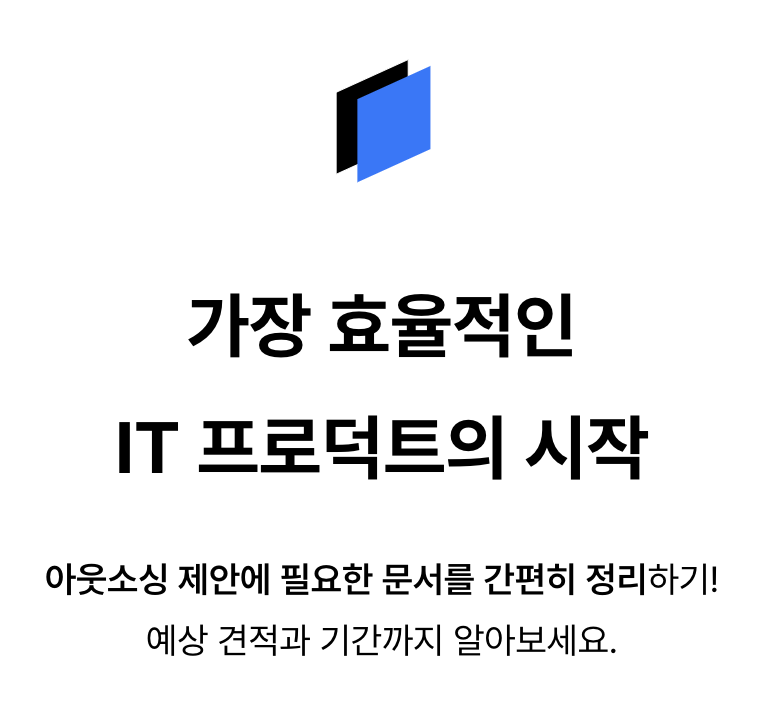 스크린샷 2024-10-21 오후 5.06.47.png