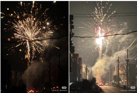 스크린샷 2024-12-29 오후 4.13.13.png