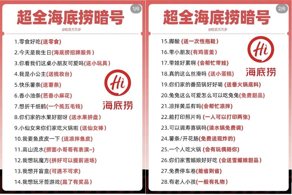 스크린샷 2025-01-06 오후 8.57.08.png