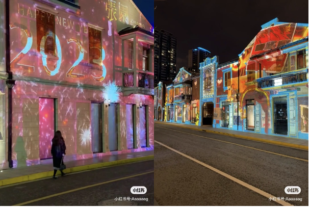 스크린샷 2024-12-29 오후 4.13.59.png