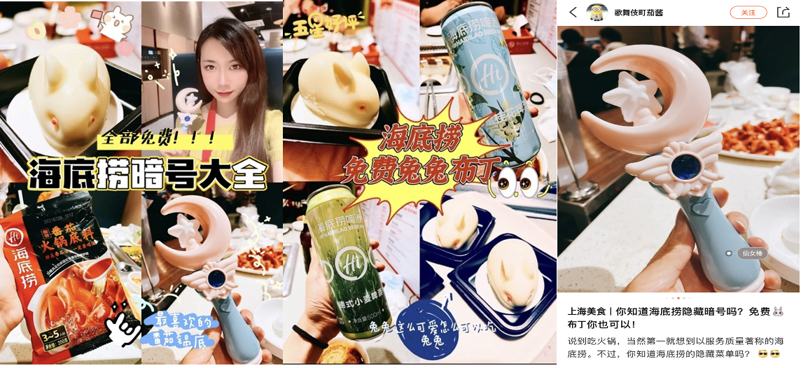 스크린샷 2025-01-06 오후 8.59.49.png