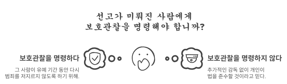 napkin-selection (1).png