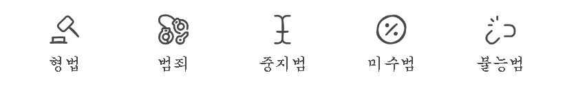 napkin-selection (7).png