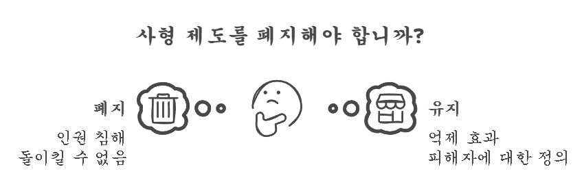 napkin-selection (6).png