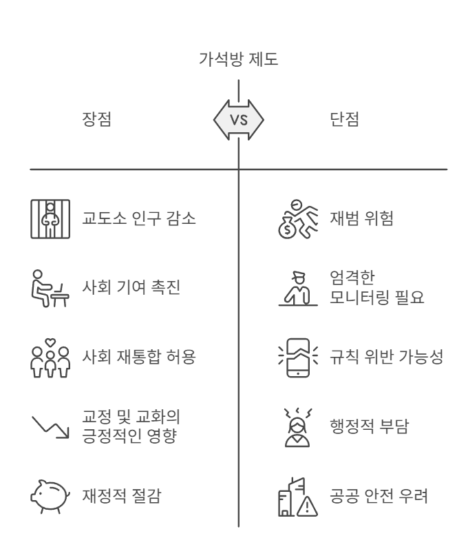 napkin-selection (10).png