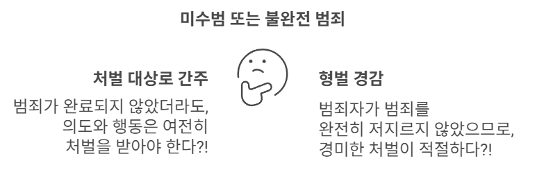 napkin-selection (6).png