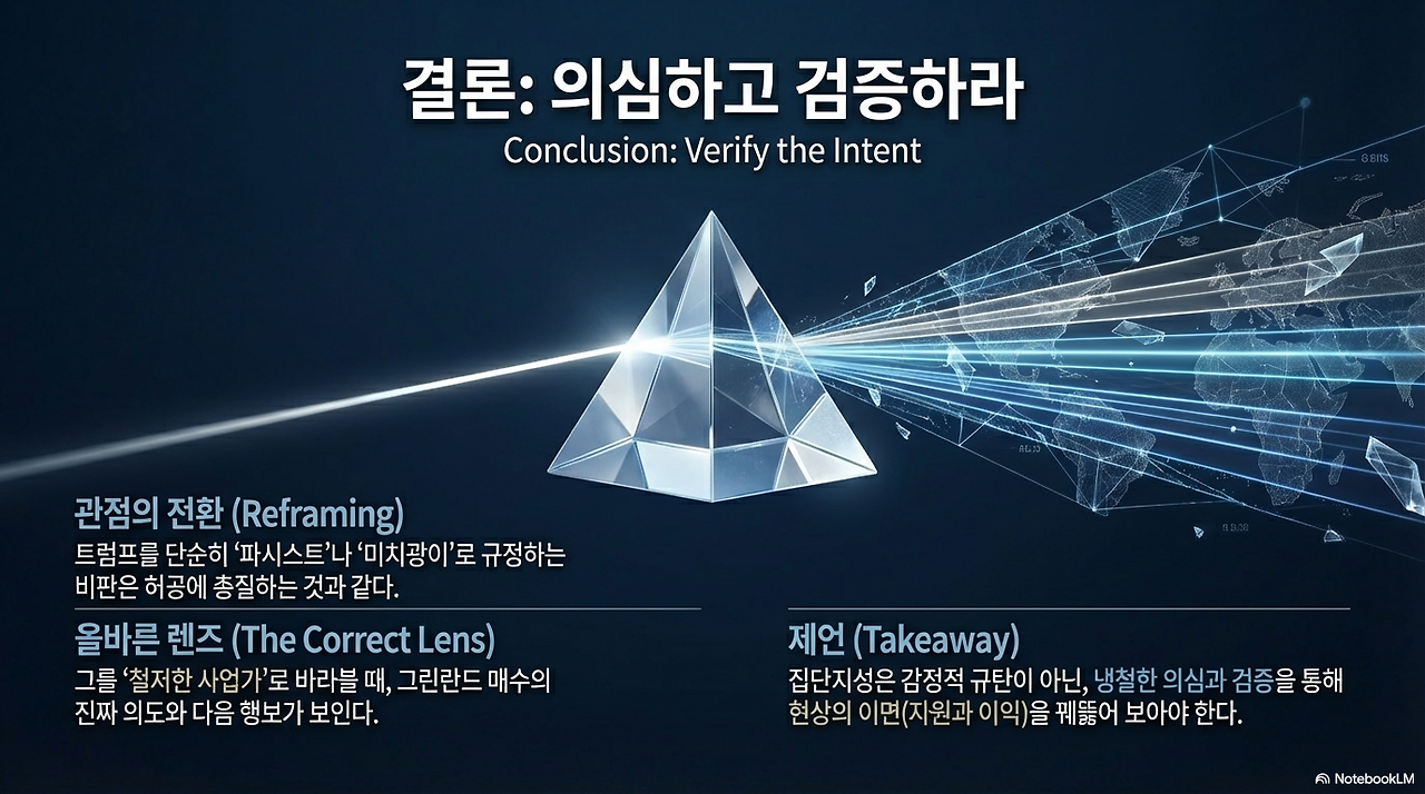 CEO Statecraft-10.png