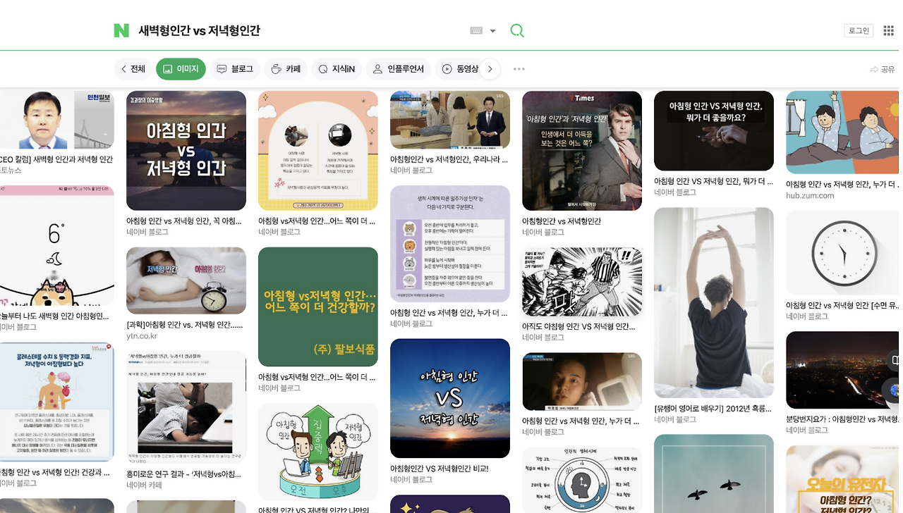 스크린샷 2024-12-26 오후 12.54.56.png