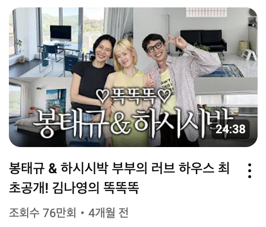 스크린샷 2024-10-07 오후 1.31.44.png