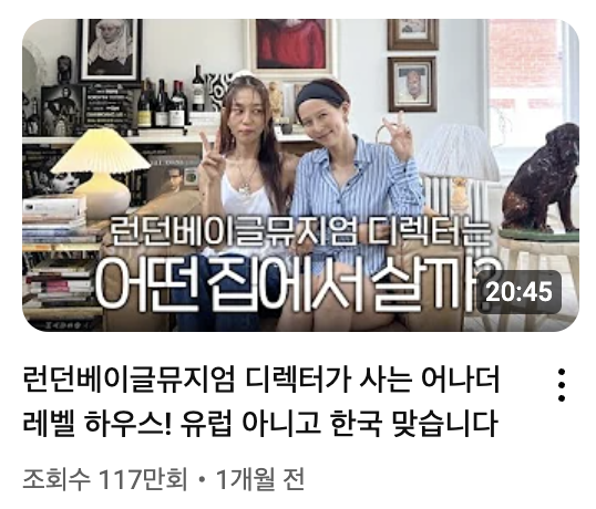 스크린샷 2024-10-07 오후 1.31.32.png