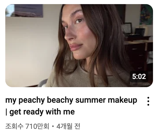 스크린샷 2024-10-07 오후 1.33.35.png