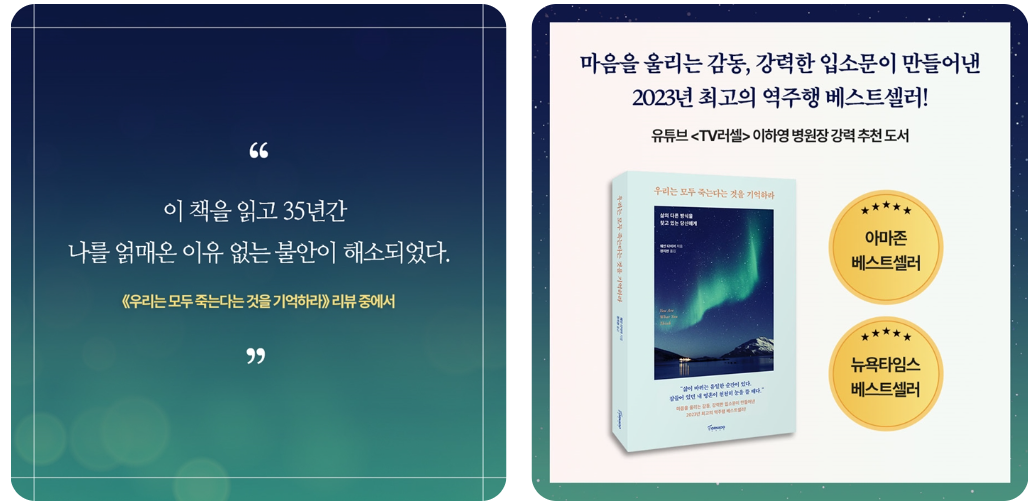 화면 캡처 2024-11-09 202206.png