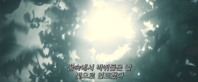 캡처_2023_07_27_23_00_46_371.png