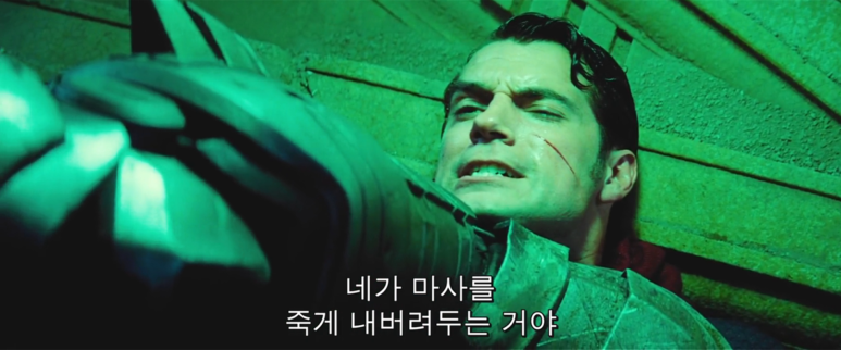 캡처_2023_07_27_23_24_19_201.png