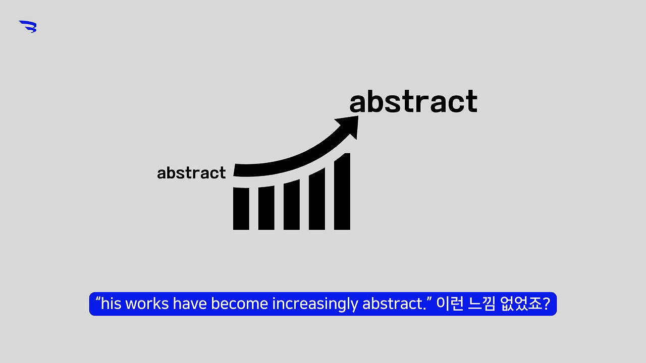 SAT지문 이렇게 읽어야 합니다-4.png