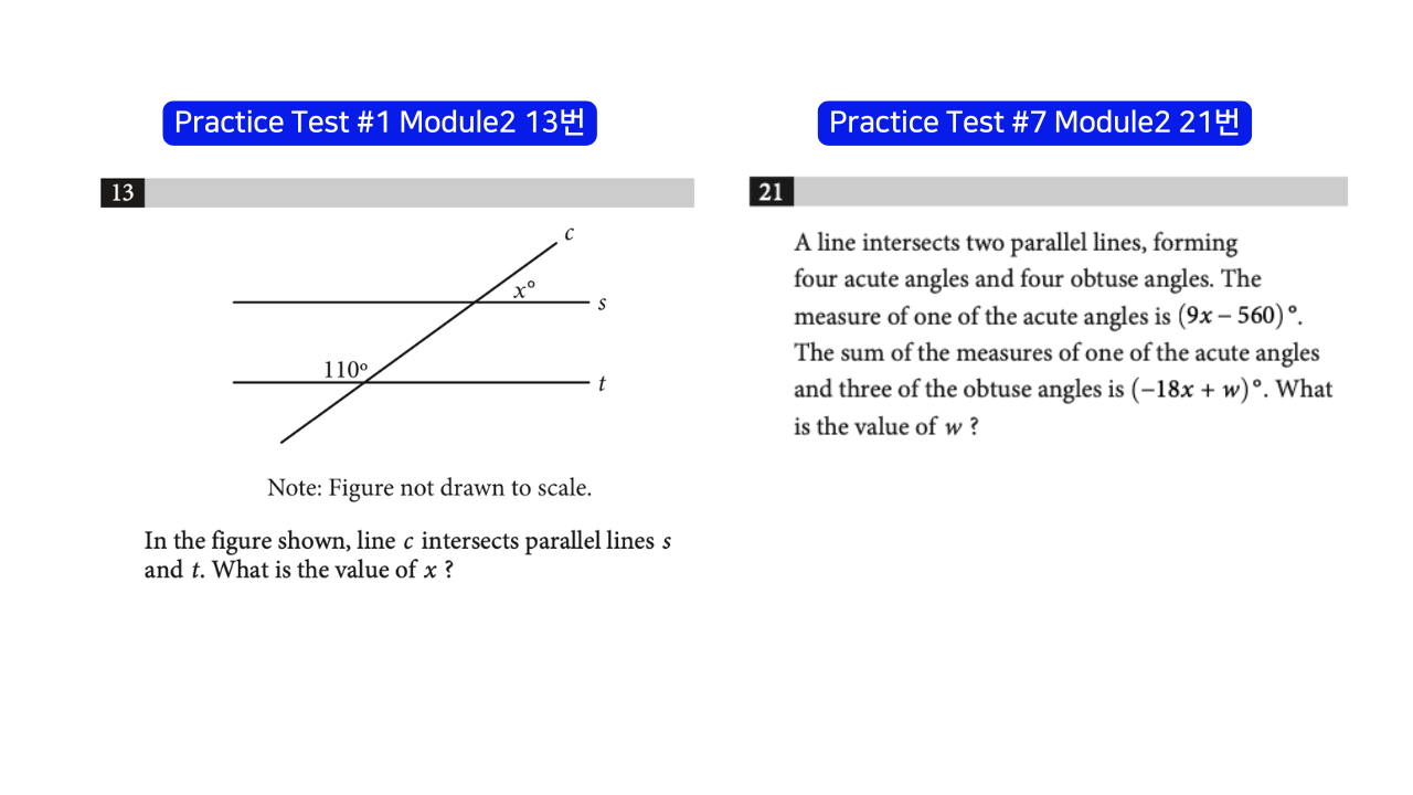 Practice Test #1 Module1 7번 (3).png