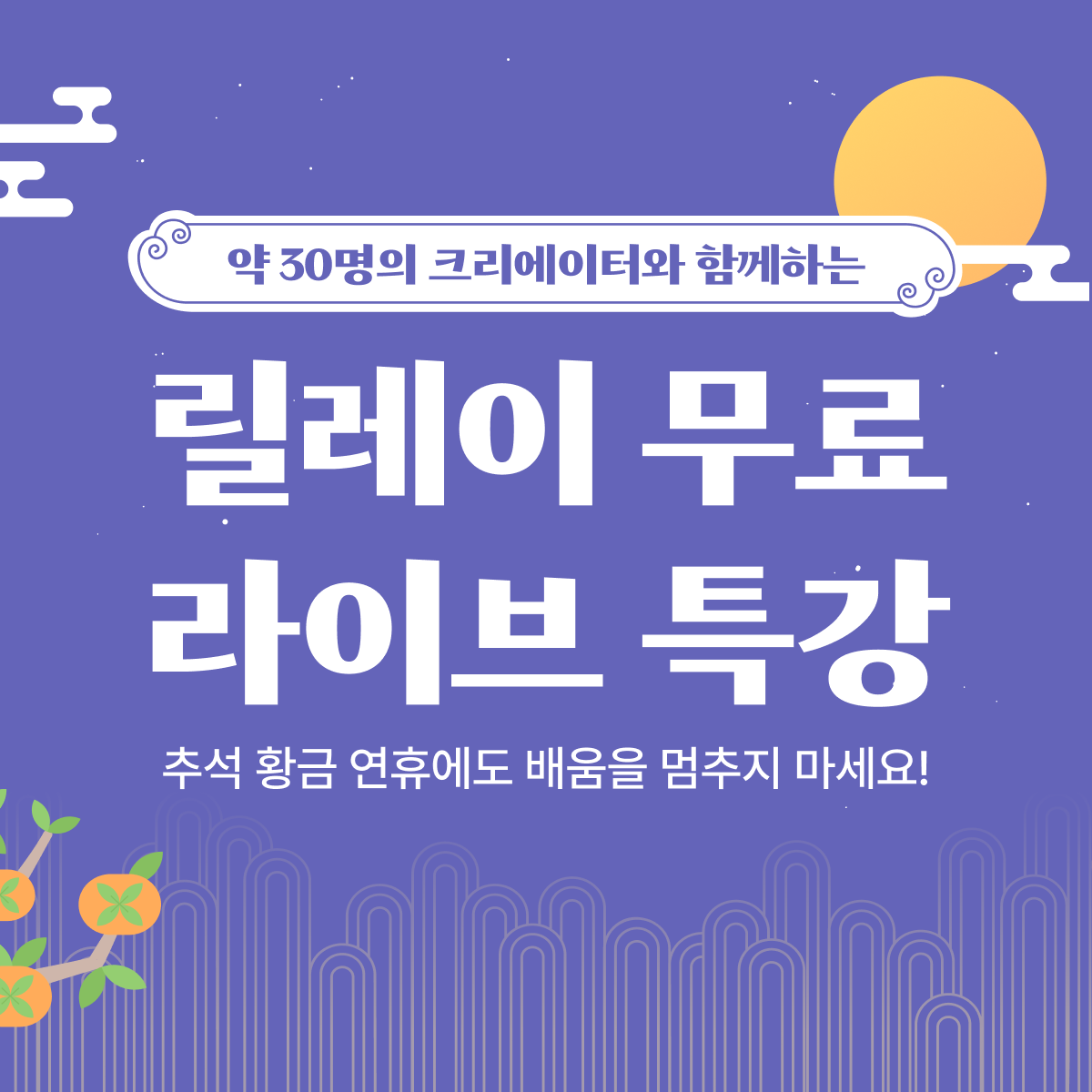 KakaoTalk_Photo_2025-10-03-18-49-59 002.png