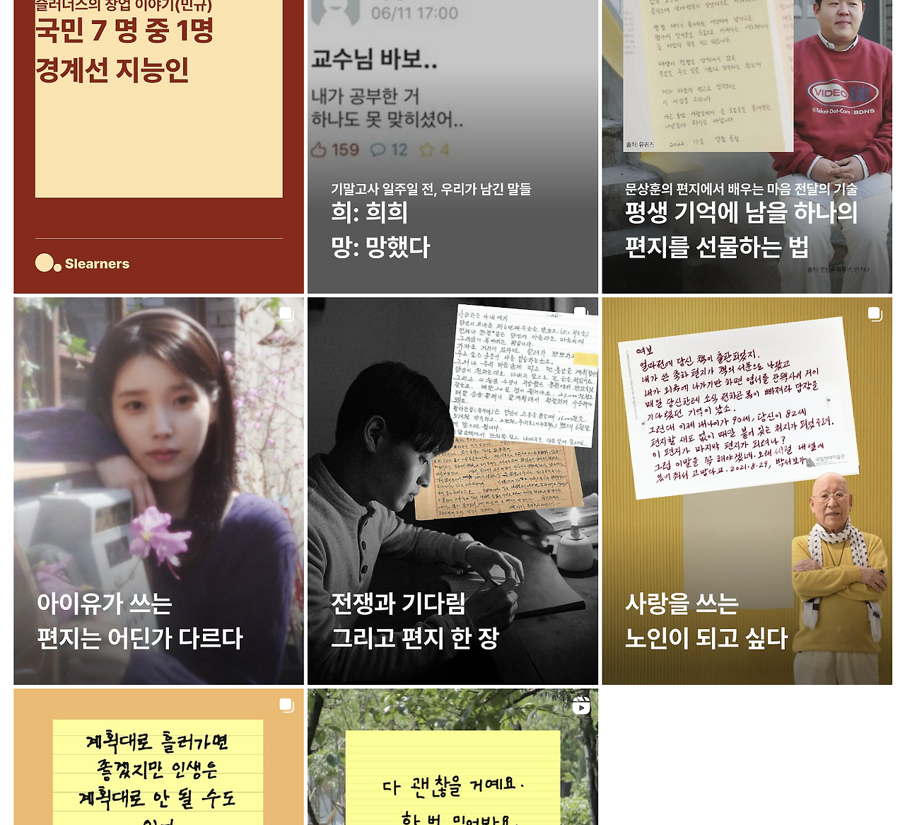 Capture d’écran 2025-06-10 à 20.11.53.png