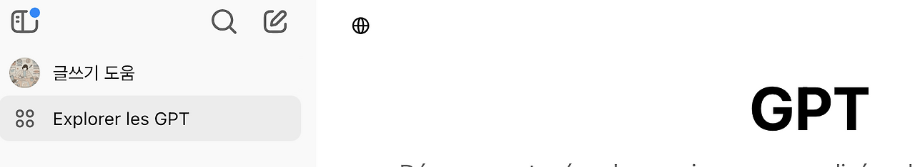 Capture d’écran 2025-03-30 à 13.32.50.png