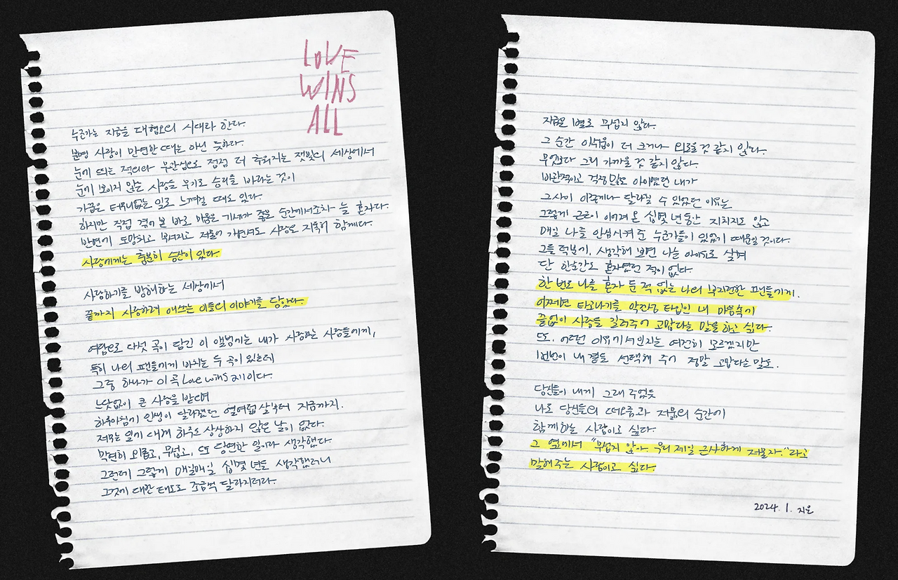 스크린샷 2025-10-10 오후 3.36.27.png