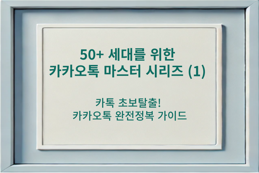 엑셀3-014.png