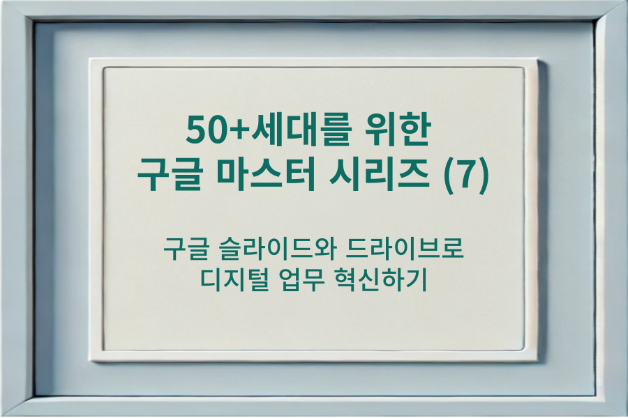 엑셀3-013.png