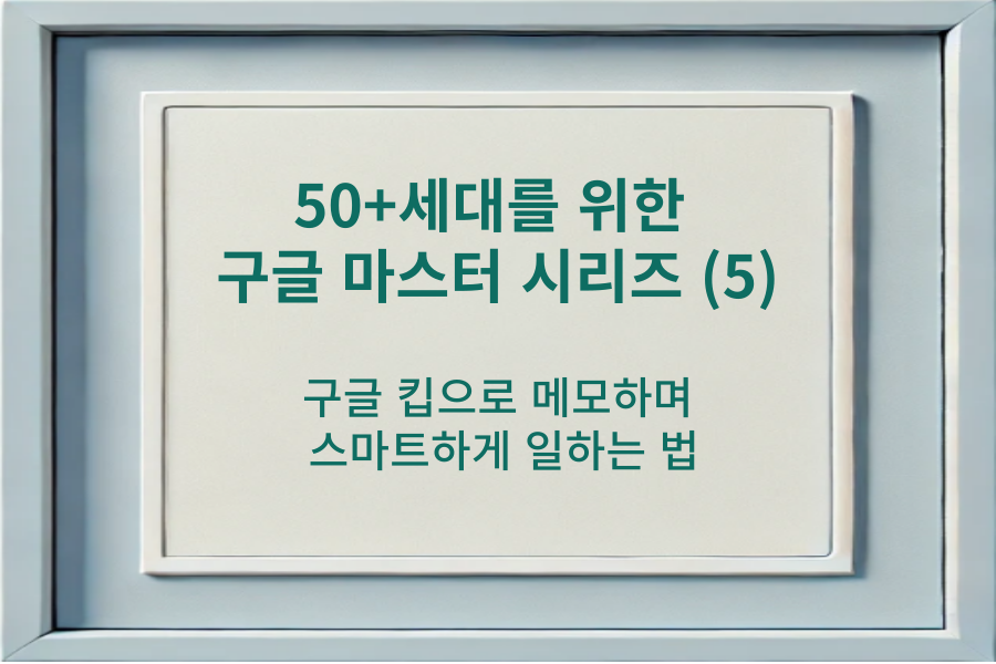 엑셀3-011.png