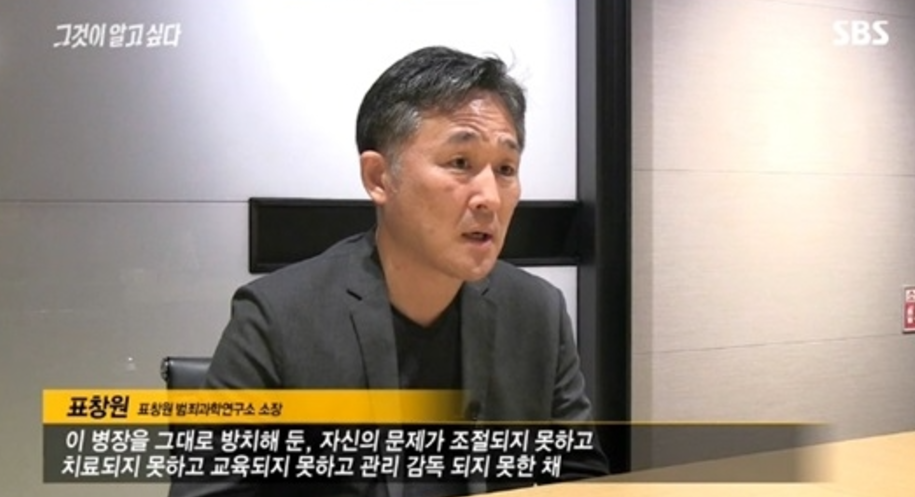 화면 캡처 2024-11-26 130157.png