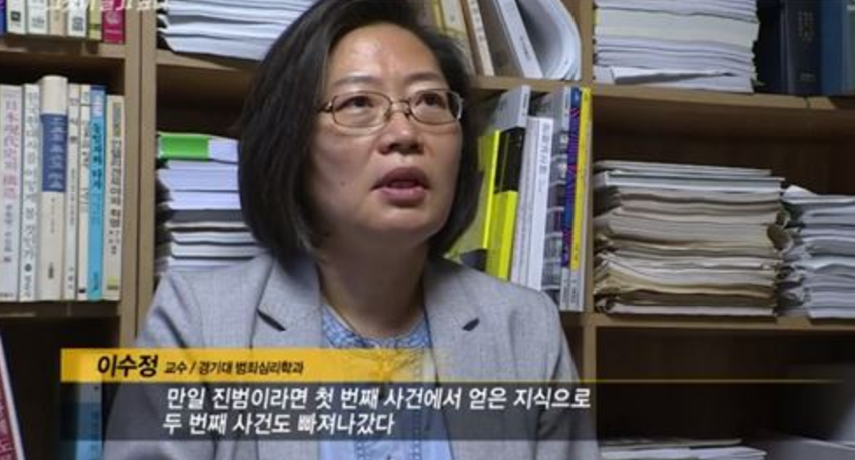 화면 캡처 2024-11-26 130306.png