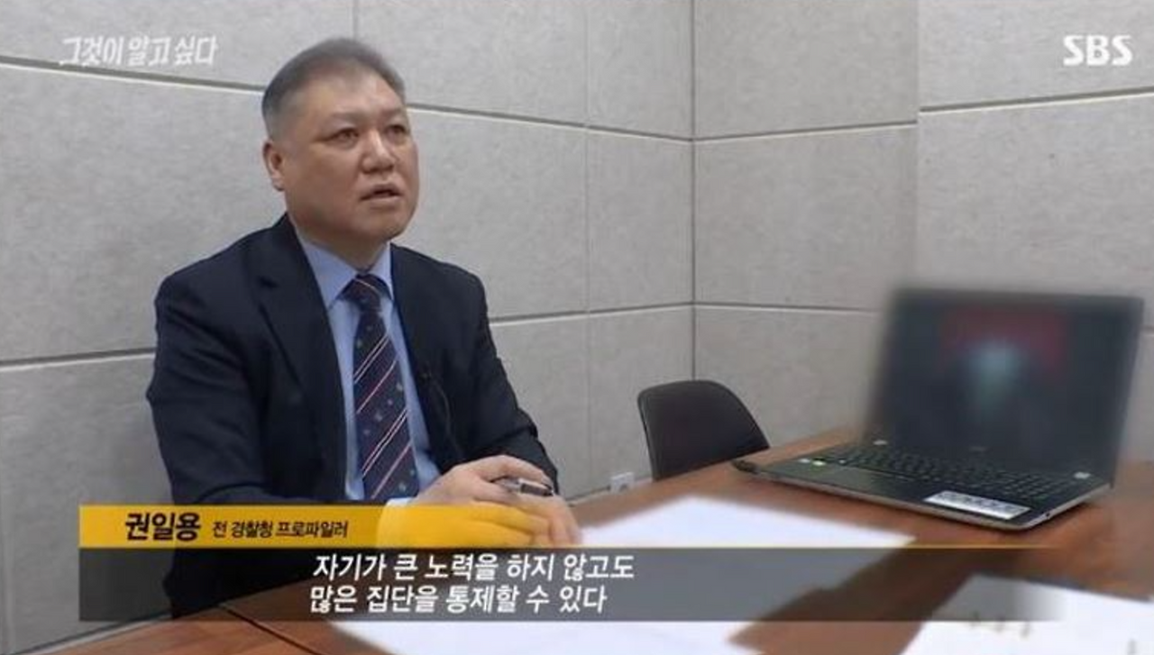 화면 캡처 2024-11-26 125922.png