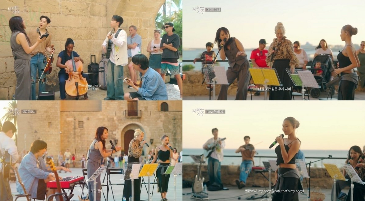 화면 캡처 2024-11-26 123645.png