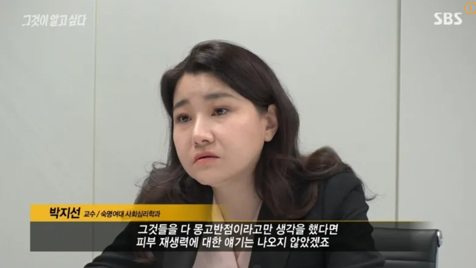 화면 캡처 2024-11-26 125947.png