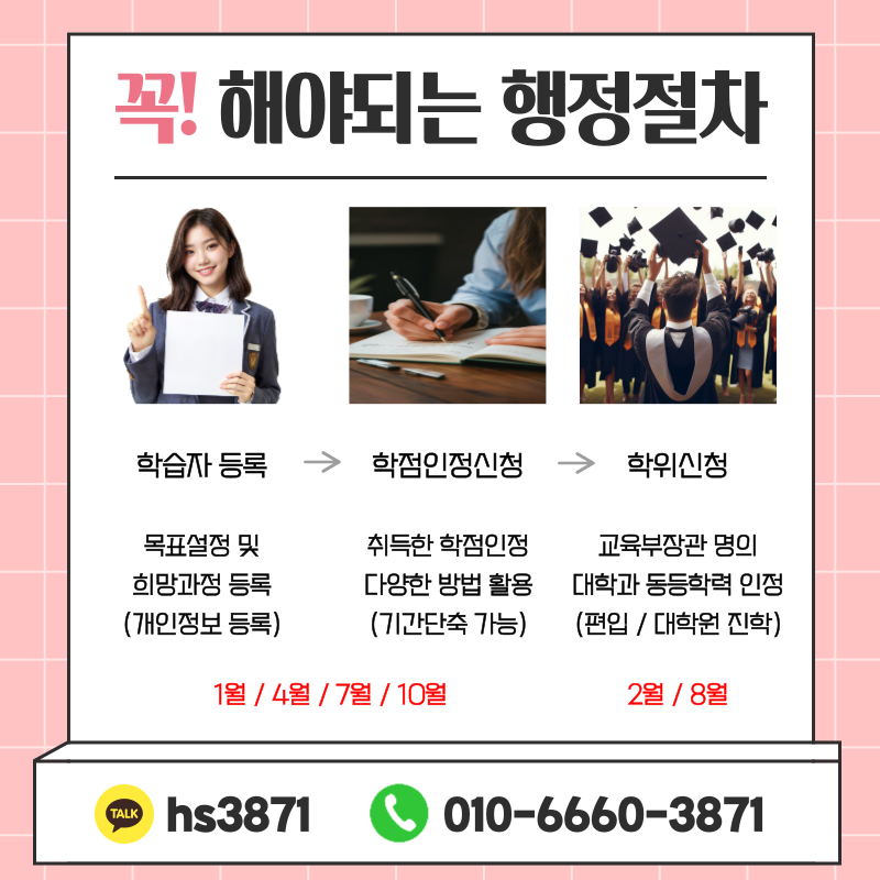 제목을-입력해주세요_-001.png