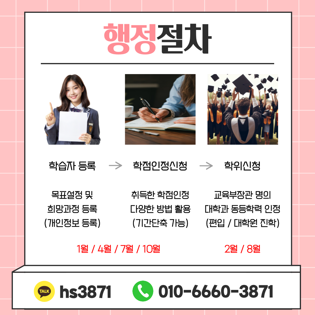 제목을-입력해주세요_-006.png